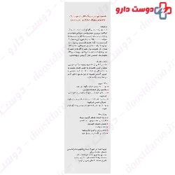 Dry And Damaged Hair Shampoo D5 Dermo Medic