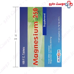 Magnesium 250 Jalimous