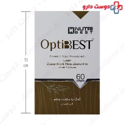 Opti Best Nutri Best