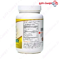 American Vitamin Omega 3