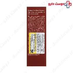 Hair Fortifying Tonic Women Line Nano Heal