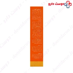 Farben Plus White Radiance Vitamin C Cream 30 Ml