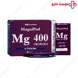 Magnipad Mg B6 B9 B12 Nutri pad