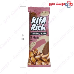 Kita Rich 3 Nuts Cereal Bar