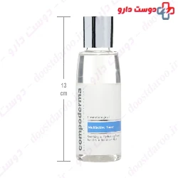 Multiactive Toner Compoderma