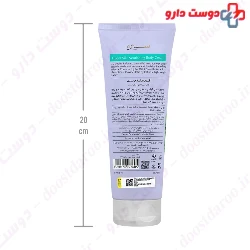 Hydra Silk Nourishing Body Cream Cinere