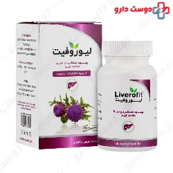 Iran Darouk Liverofit 60 Tablets