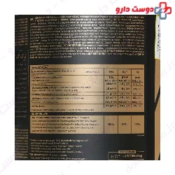 Protein Whey 100 Gold Core Line Trec Nutrition