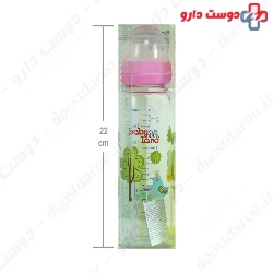 Baby Land Pyrex Baby Bottle 440