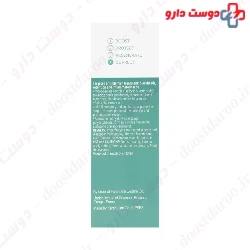 AKN Stop Imperfection Serum Soskin