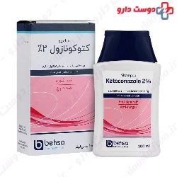 Ketoconazole Shampoo 2% Behsa