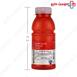 Star Vit Multivitamin Drop 30ml