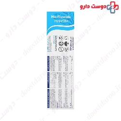 Mantra No Fluoride Toothpaste Alpha Dent