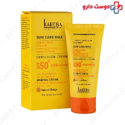 Sun Care Max Sunscreen Cream SPF50 Kareba