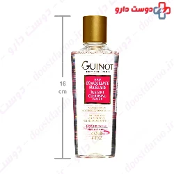 Instant Cleansing Water Guinot