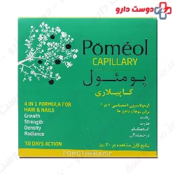 Clemascience Pomeol Capillary 60 Tablet