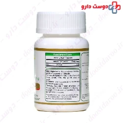 Nutri Biotin 300 mcg Nutri Century