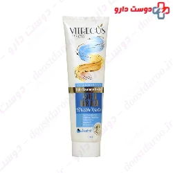Moisture Retention Leave In Hair Mask Vitreous