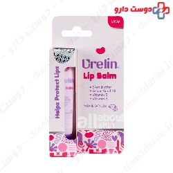 Urelin Lip Balm