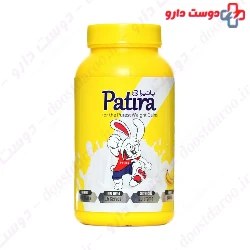 Weight Gain Powder For Kids Patira