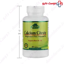 Alfa Calcium Citrate Alfa Vitamins