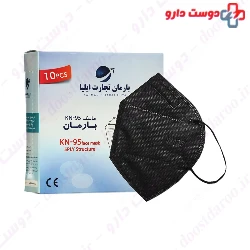 Barman KN95 Mask 10