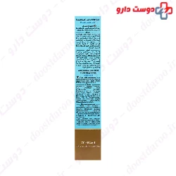 Hydra Max Cream Jute