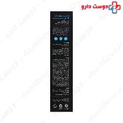 Seagull Q10 Ginseng Moisturizing 50ml Lotion