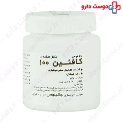 Jalinous Caffeine 100 mg Jalimous