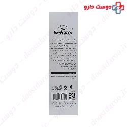 Hyaluronic Acid 1 Eye Cream Blephamed