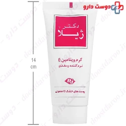 Vitamin E Cream Dr Jila Doctor Jila