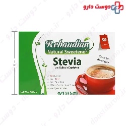 Stevia Natural Sweetener Rebaudian
