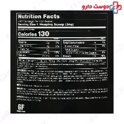 Ultra Whey Pro Universal Nutrition