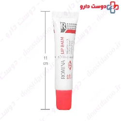 Lip Balm For Dry Skin Romina