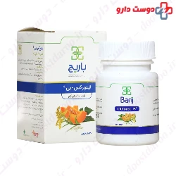 Barij Lithorex B Tablet
