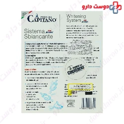 OX Active Whitening System Pasta Del Capitano