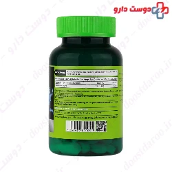 Cal Cit Bio Formula