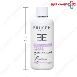 Erikeh Whitening Body 500ml Lotion
