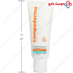 Sensatopia Defense Fluid SPF50 Compoderma