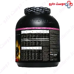 Extreme Whey Deluxe 2300 g Body Attack