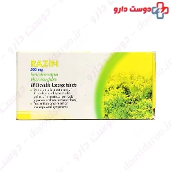 Behin Cold Wax 300 Mg