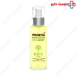 Argan Oil UV Filter Protection Hair Serum Maral