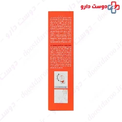 Ellaro SPF30 Physical Sunscreen Fluid 50 ml