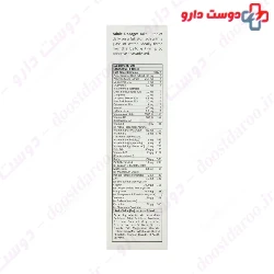 Nutrax Vita He Conception 30 Tabs