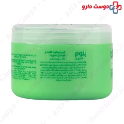 Moisturizing Cream For Oily Skin Bloom