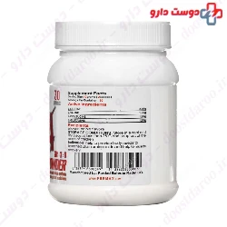 FBR BCAA 300 g