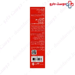 Jennifer Vaginal Hygiene Spray Intimax