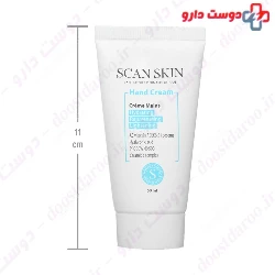 Hydration Hand Cream Scan Skin