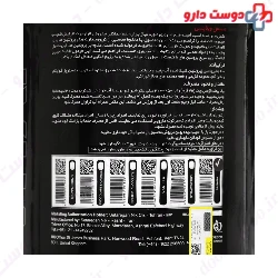 Mass Vit 2600 g Vitap