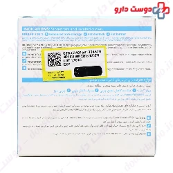 Clemascience Pomeol Bruler 60 Tablet